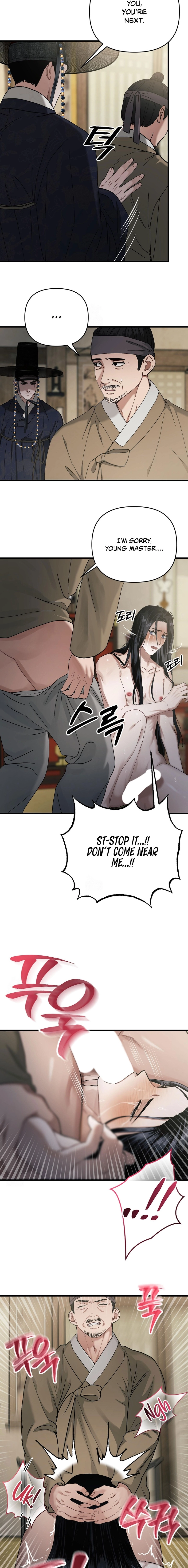 With Our Fingers Tightly Entwined Chapter 7 page 13 - 