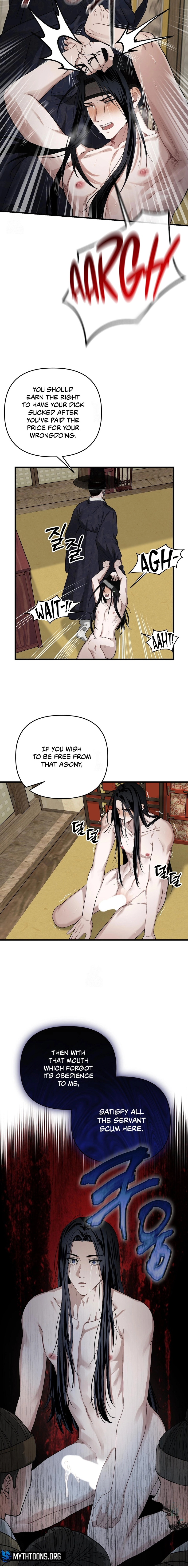 With Our Fingers Tightly Entwined Chapter 7 page 5 - 