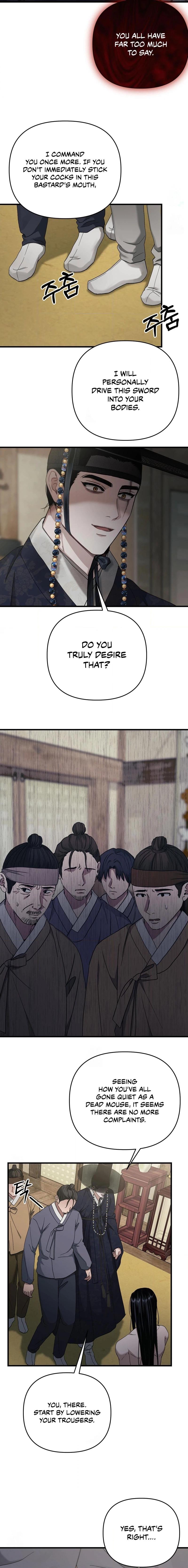 With Our Fingers Tightly Entwined Chapter 7 page 8 - 