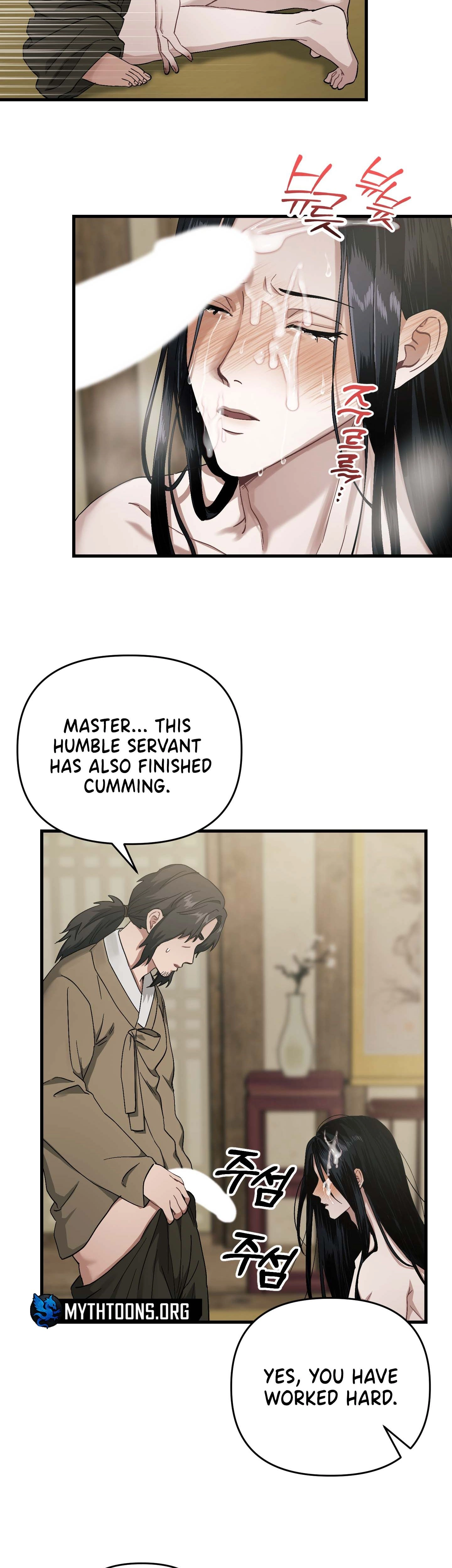 With Our Fingers Tightly Entwined Chapter 8 page 2 - 
