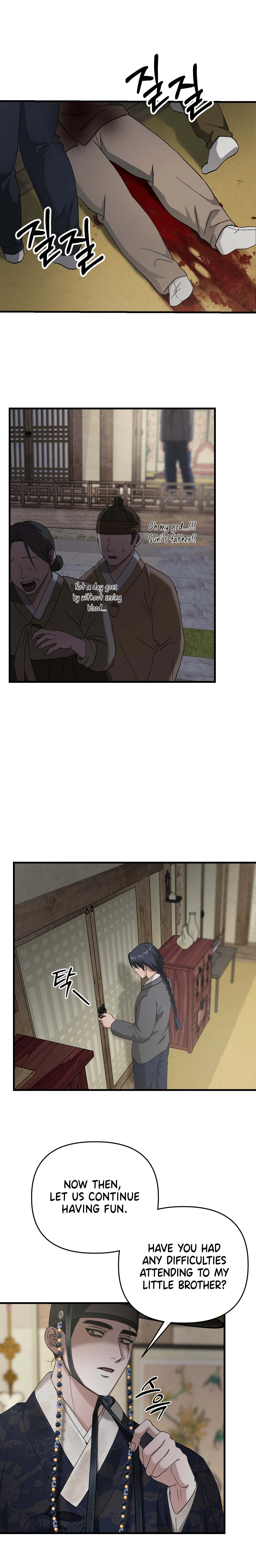 With Our Fingers Tightly Entwined Chapter 8 page 17 - 