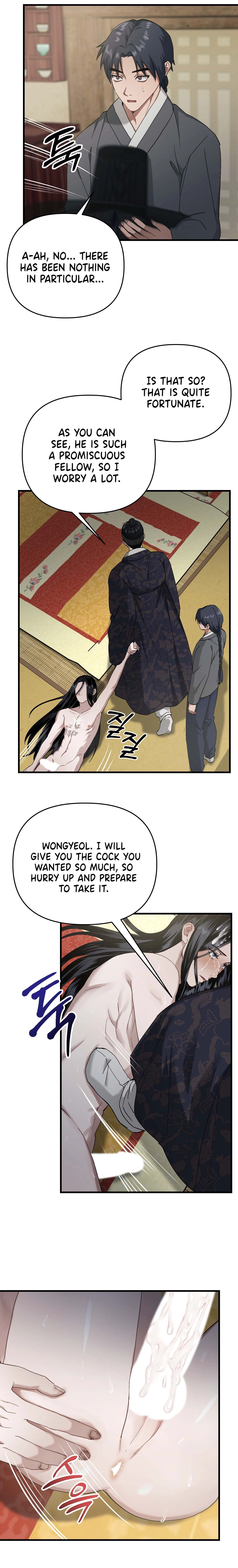 With Our Fingers Tightly Entwined Chapter 8 page 18 - 