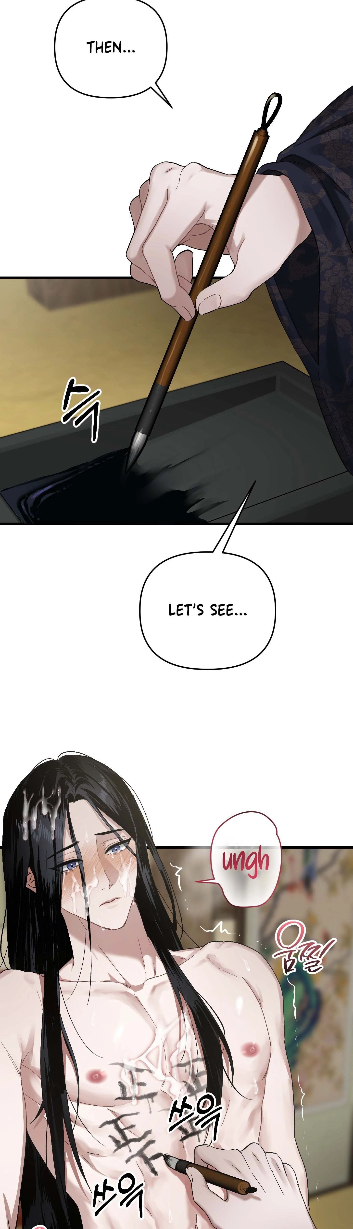 With Our Fingers Tightly Entwined Chapter 8 page 3 - 