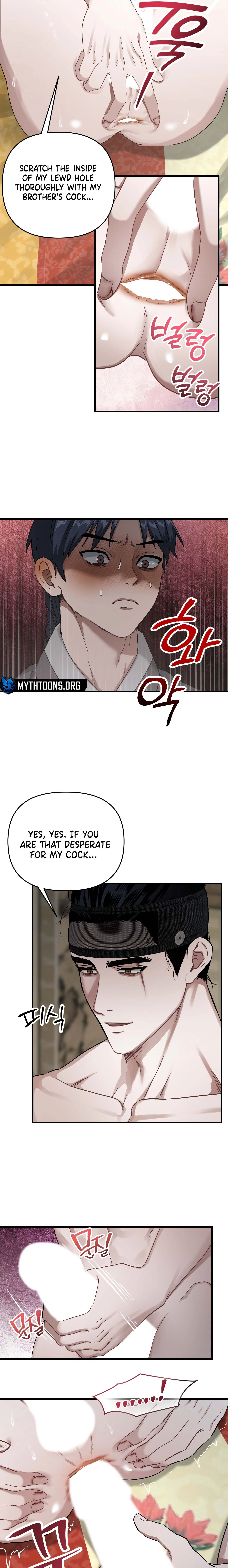 With Our Fingers Tightly Entwined Chapter 8 page 21 - 