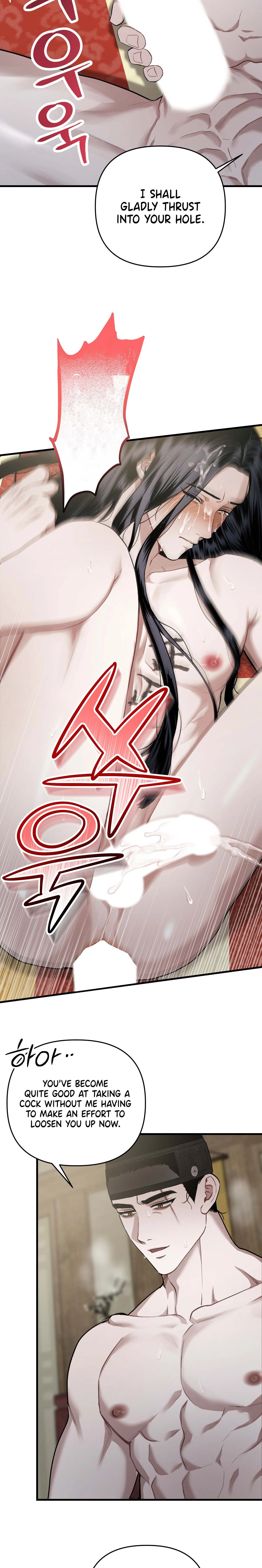 With Our Fingers Tightly Entwined Chapter 8 page 22 - 