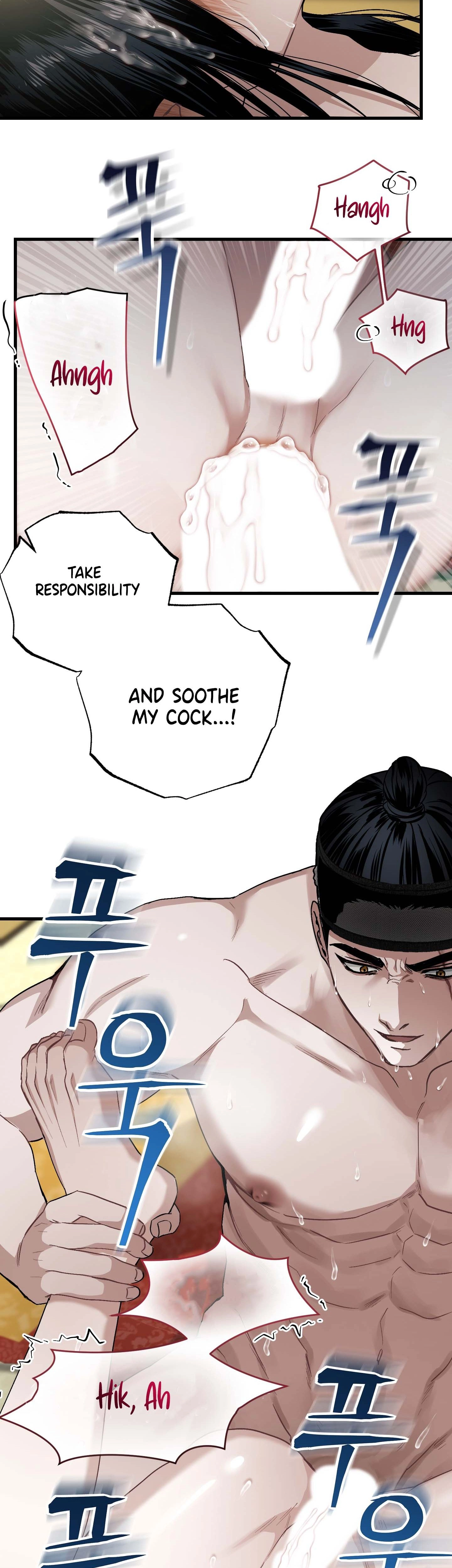 With Our Fingers Tightly Entwined Chapter 8 page 29 - 