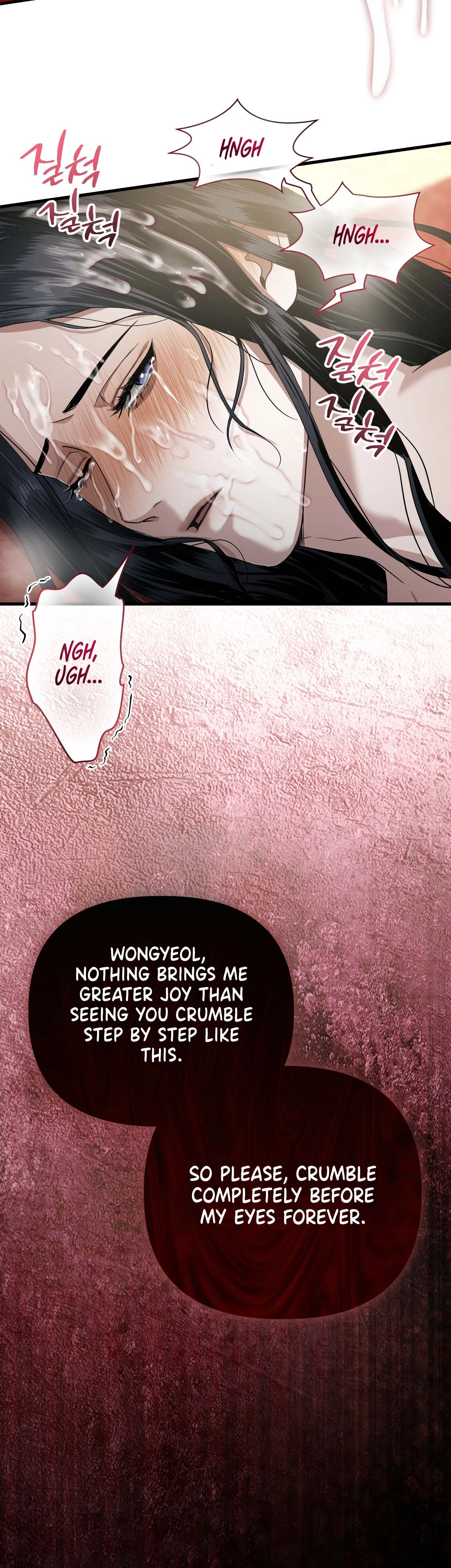 With Our Fingers Tightly Entwined Chapter 8 page 31 - 
