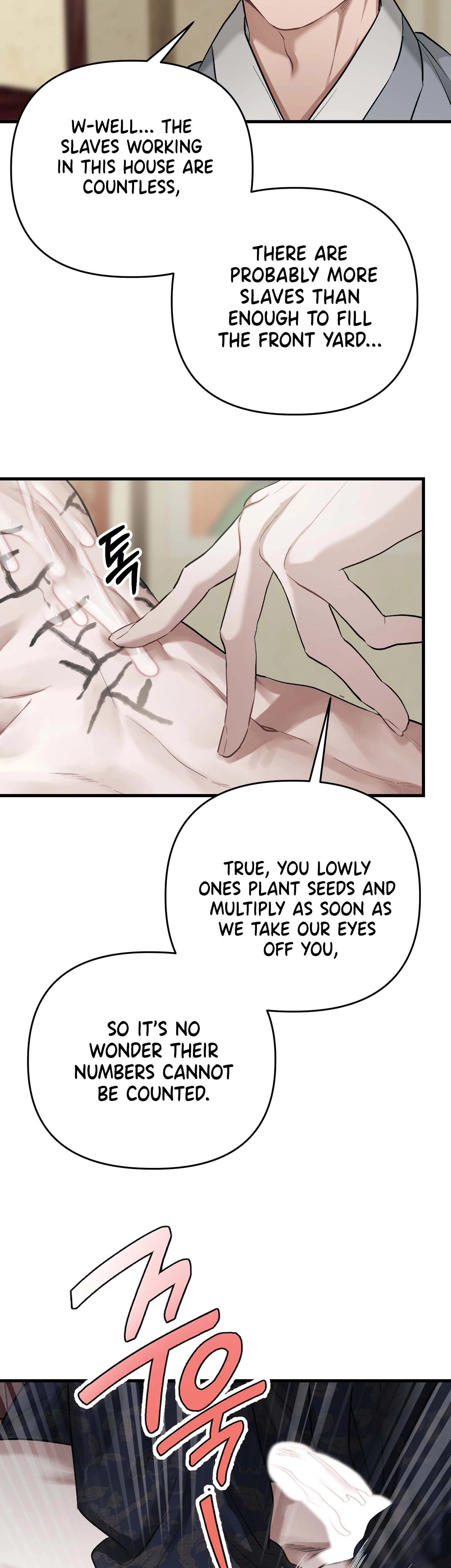 With Our Fingers Tightly Entwined Chapter 8 page 5 - 