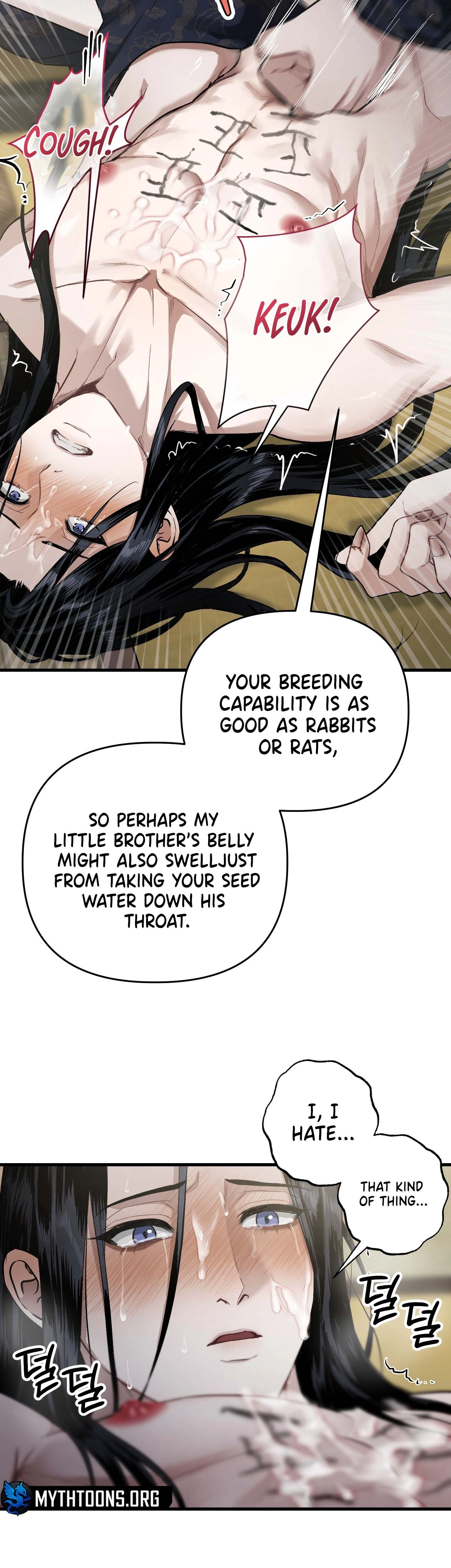 With Our Fingers Tightly Entwined Chapter 8 page 6 - 