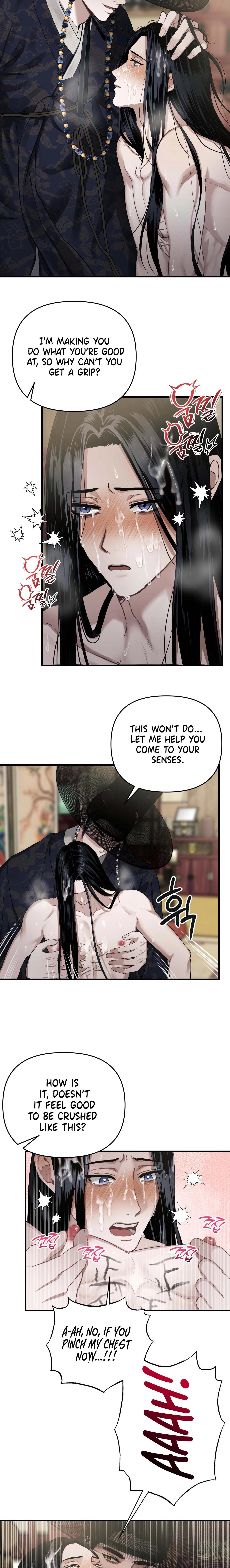 With Our Fingers Tightly Entwined Chapter 8 page 8 - 
