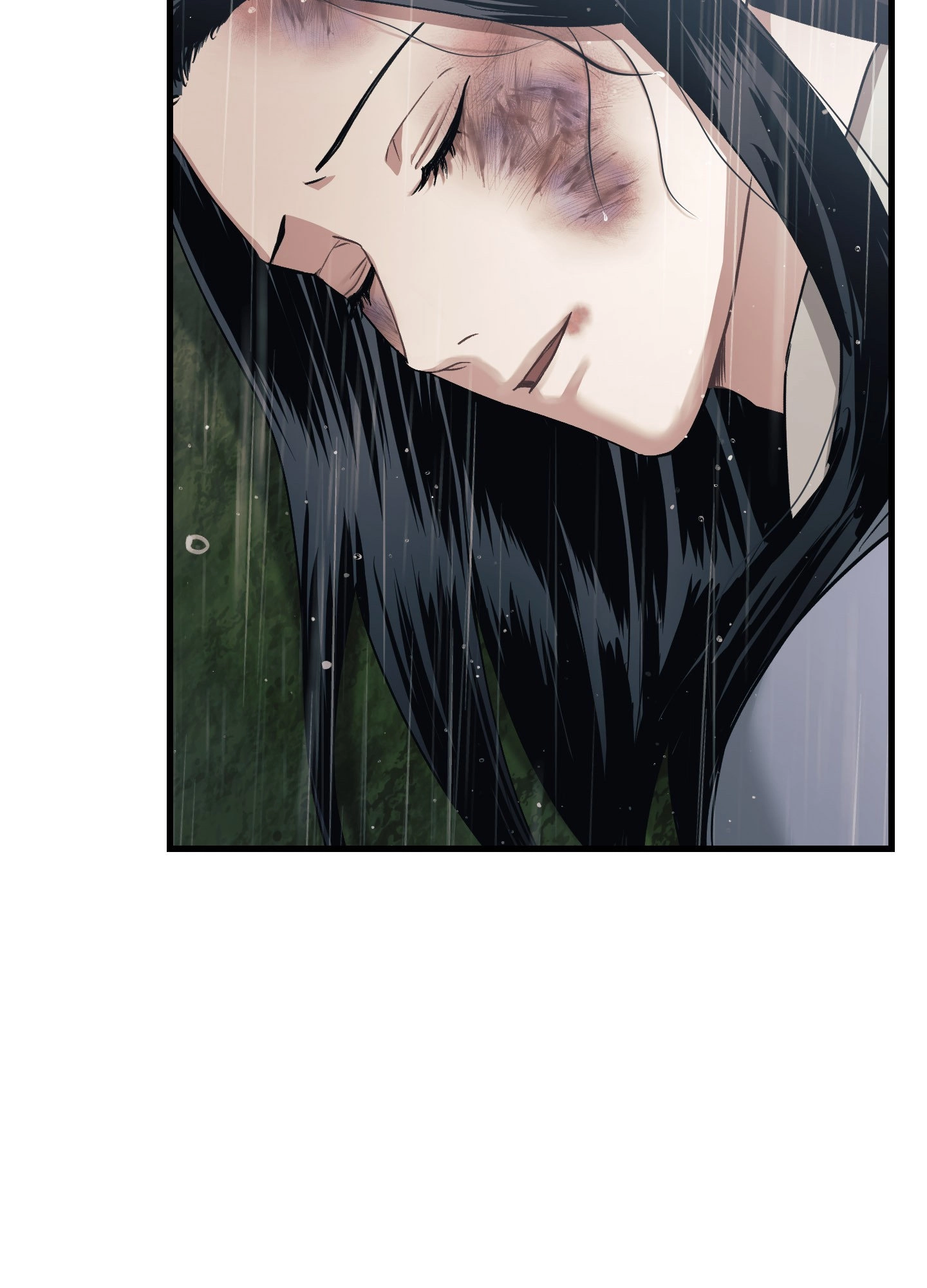 With Our Fingers Tightly Entwined Chapter 9 page 106 - 