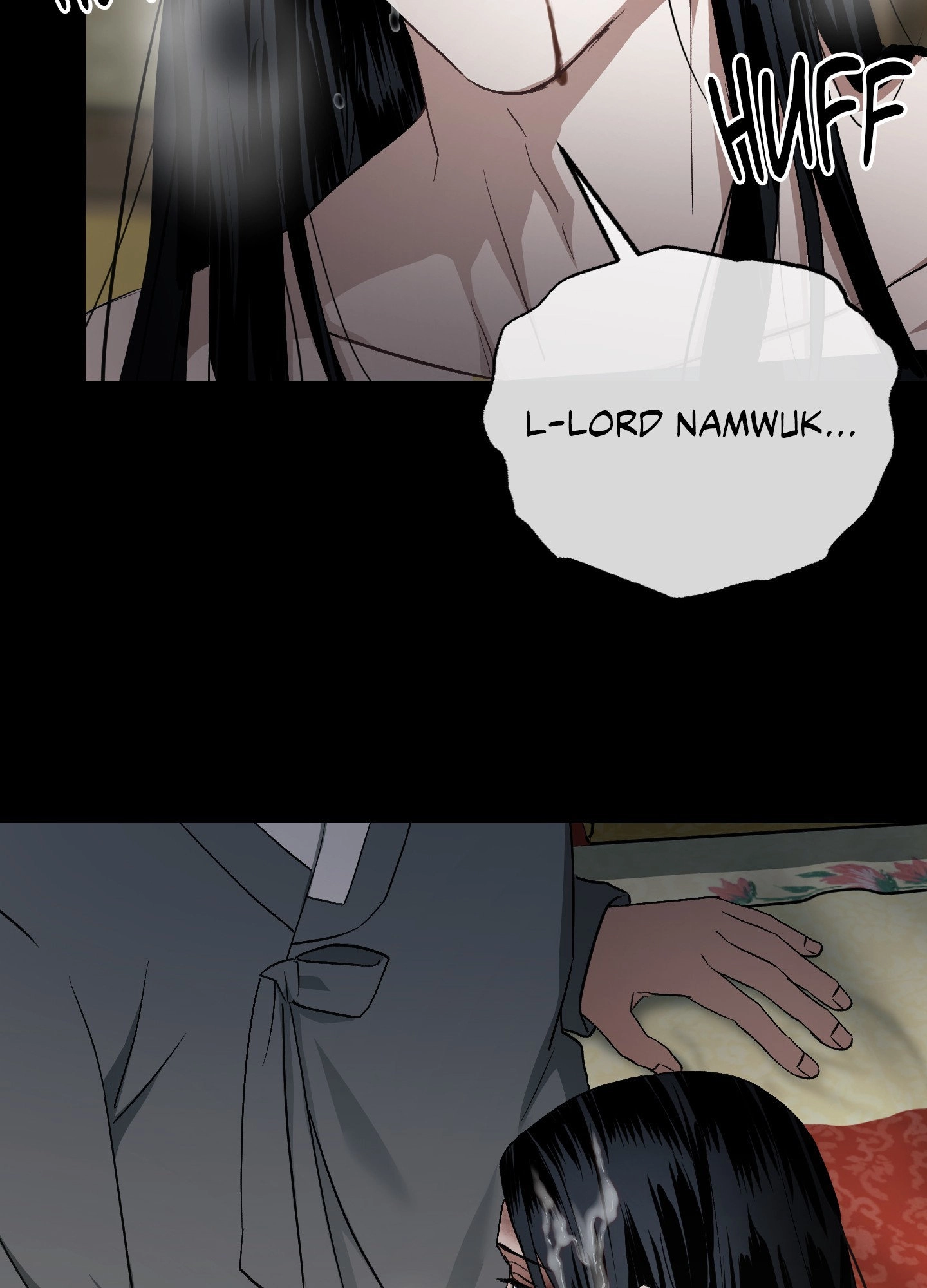 With Our Fingers Tightly Entwined Chapter 9 page 17 - 