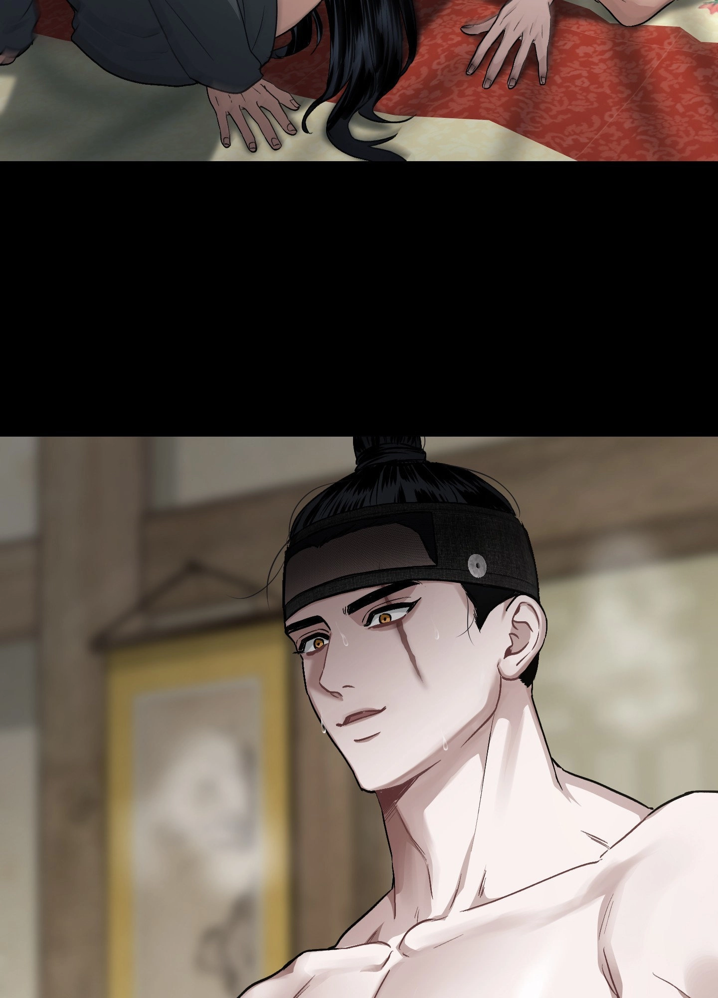 With Our Fingers Tightly Entwined Chapter 9 page 24 - 