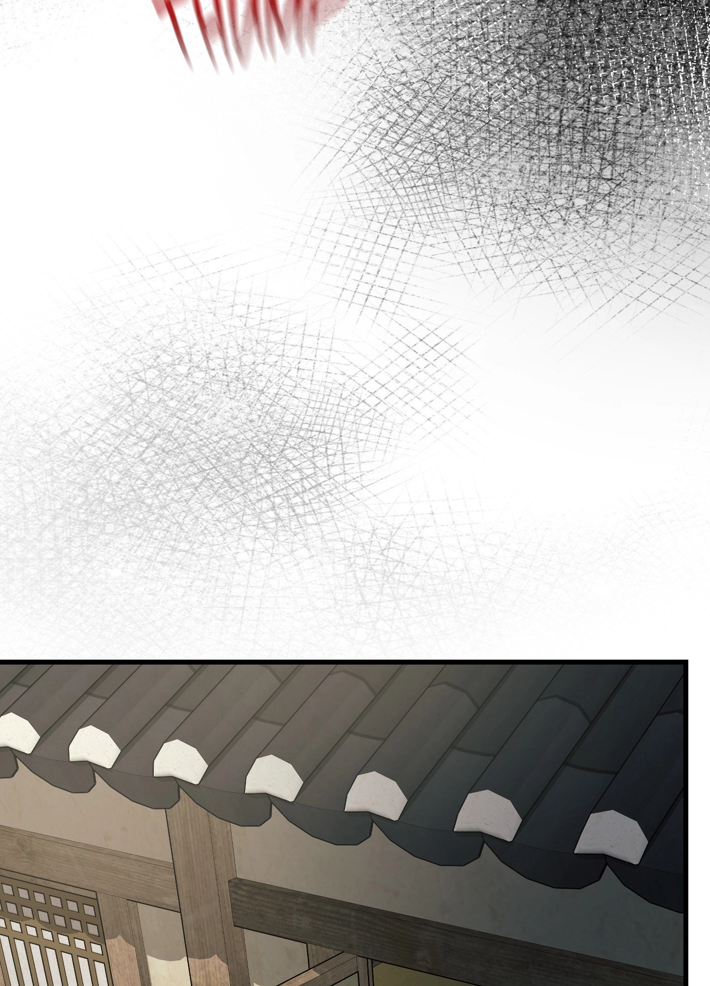 With Our Fingers Tightly Entwined Chapter 9 page 57 - 