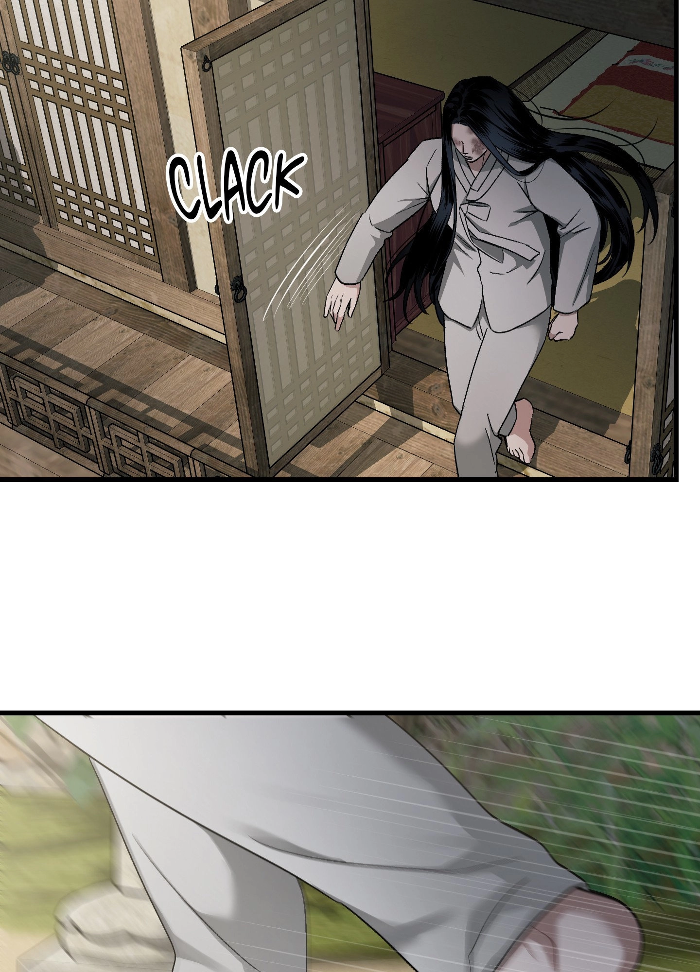With Our Fingers Tightly Entwined Chapter 9 page 58 - 
