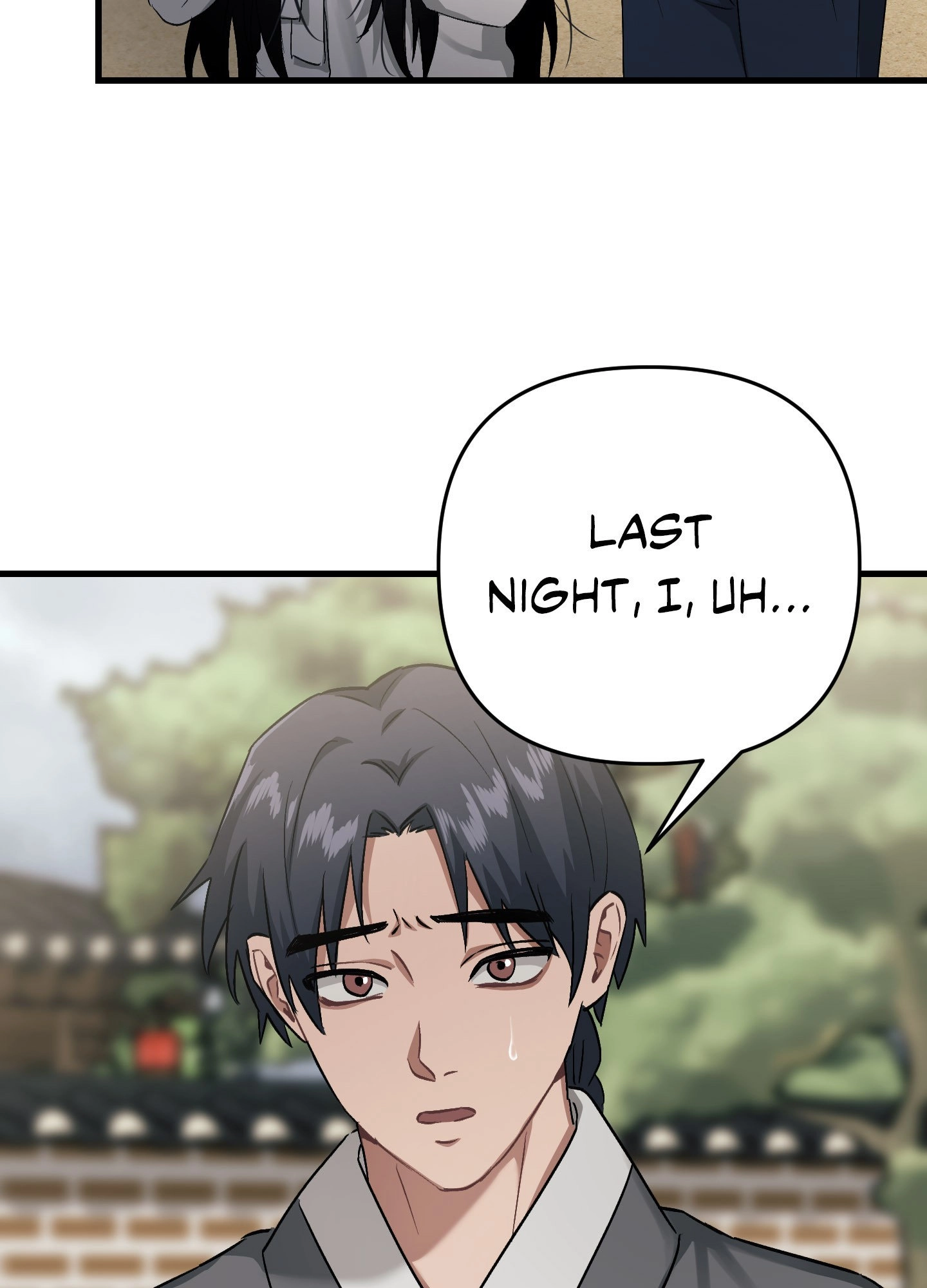 With Our Fingers Tightly Entwined Chapter 9 page 66 - 