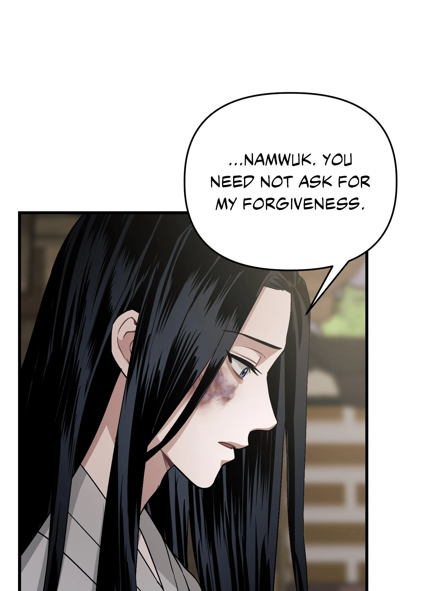 With Our Fingers Tightly Entwined Chapter 9 page 74 - 