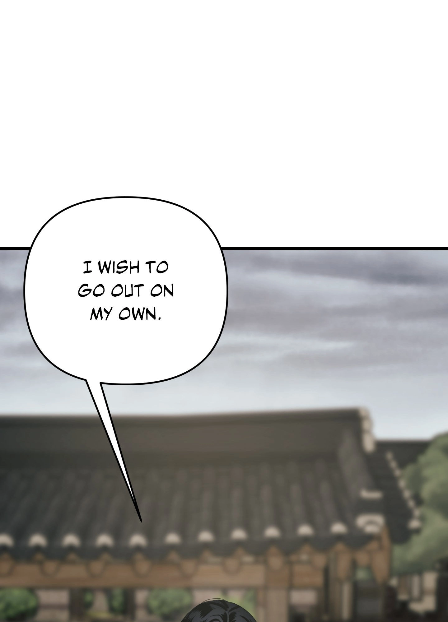 With Our Fingers Tightly Entwined Chapter 9 page 81 - 