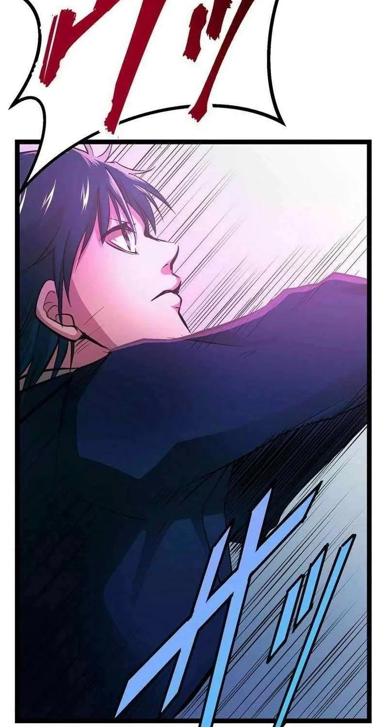 With the Ability to Replicate All Skills, Overtime Hours Change from 999 to Zero Chapter 0.1 page 147 - 