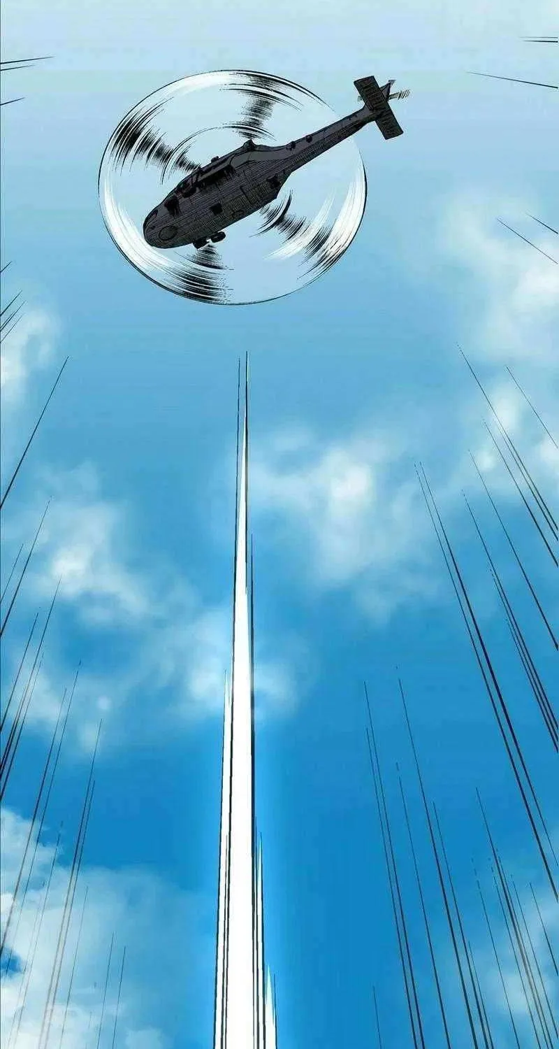 With the Ability to Replicate All Skills, Overtime Hours Change from 999 to Zero Chapter 0.1 page 38 - 