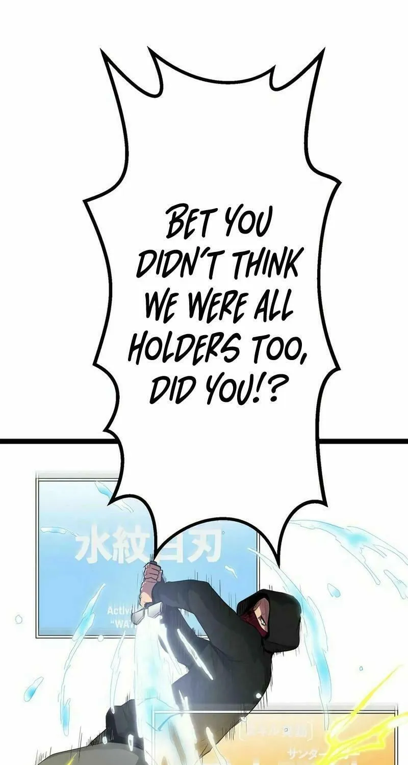 With the Ability to Replicate All Skills, Overtime Hours Change from 999 to Zero Chapter 0 page 101 - 