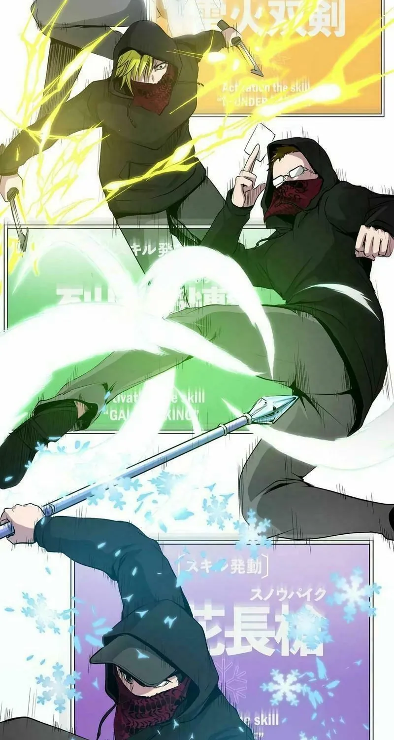 With the Ability to Replicate All Skills, Overtime Hours Change from 999 to Zero Chapter 0 page 102 - 