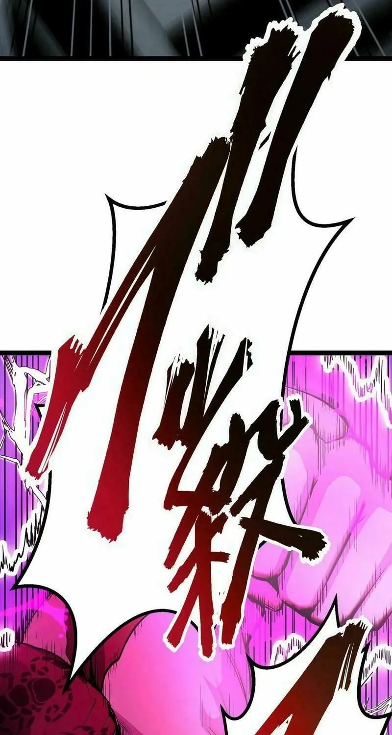 With the Ability to Replicate All Skills, Overtime Hours Change from 999 to Zero Chapter 0 page 143 - 
