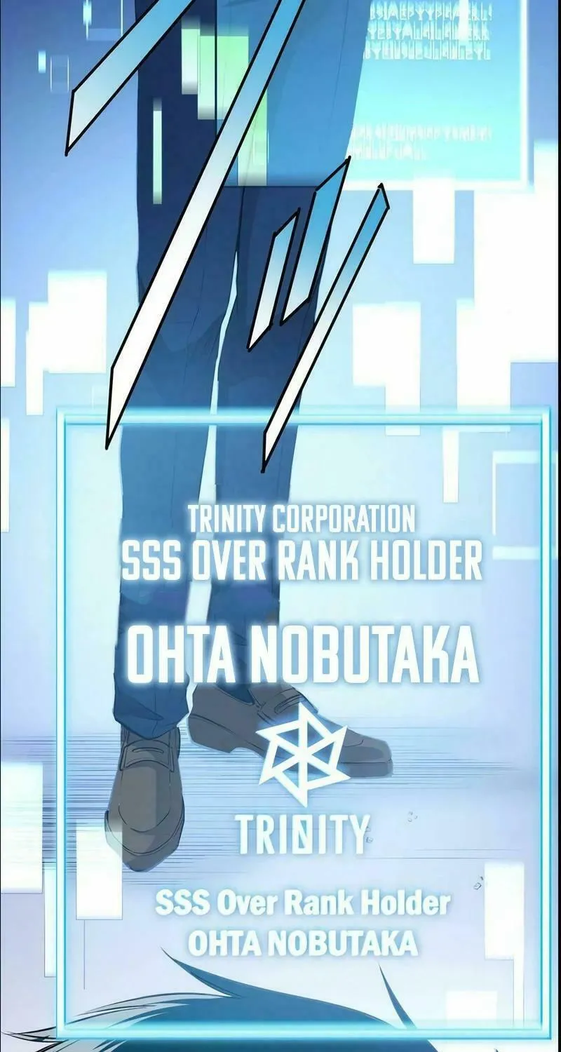 With the Ability to Replicate All Skills, Overtime Hours Change from 999 to Zero Chapter 0 page 57 - 