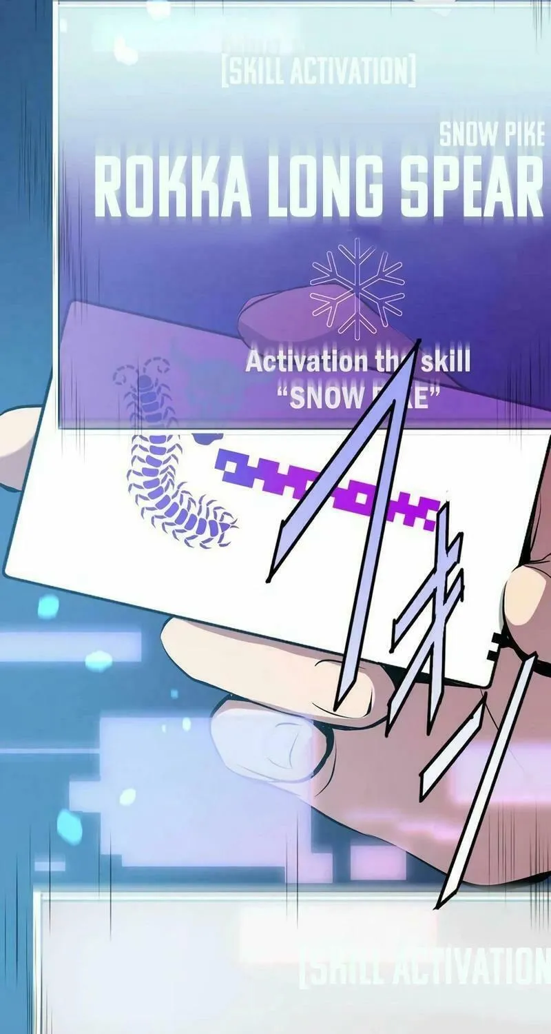 With the Ability to Replicate All Skills, Overtime Hours Change from 999 to Zero Chapter 0 page 99 - 