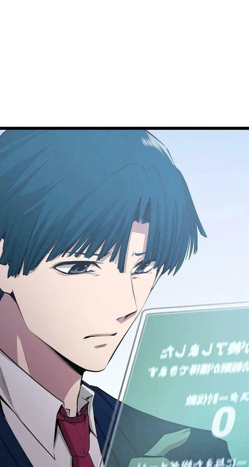 With the Ability to Replicate All Skills, Overtime Hours Change from 999 to Zero Chapter 1 page 115 - 