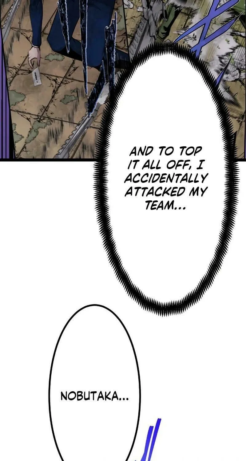 With the Ability to Replicate All Skills, Overtime Hours Change from 999 to Zero Chapter 1 page 122 - 