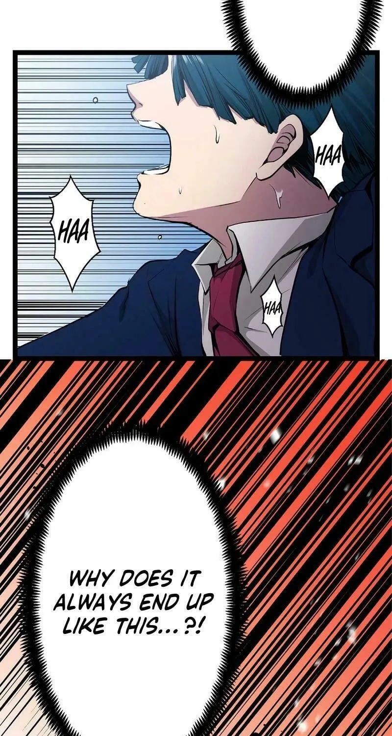 With the Ability to Replicate All Skills, Overtime Hours Change from 999 to Zero Chapter 1 page 44 - 