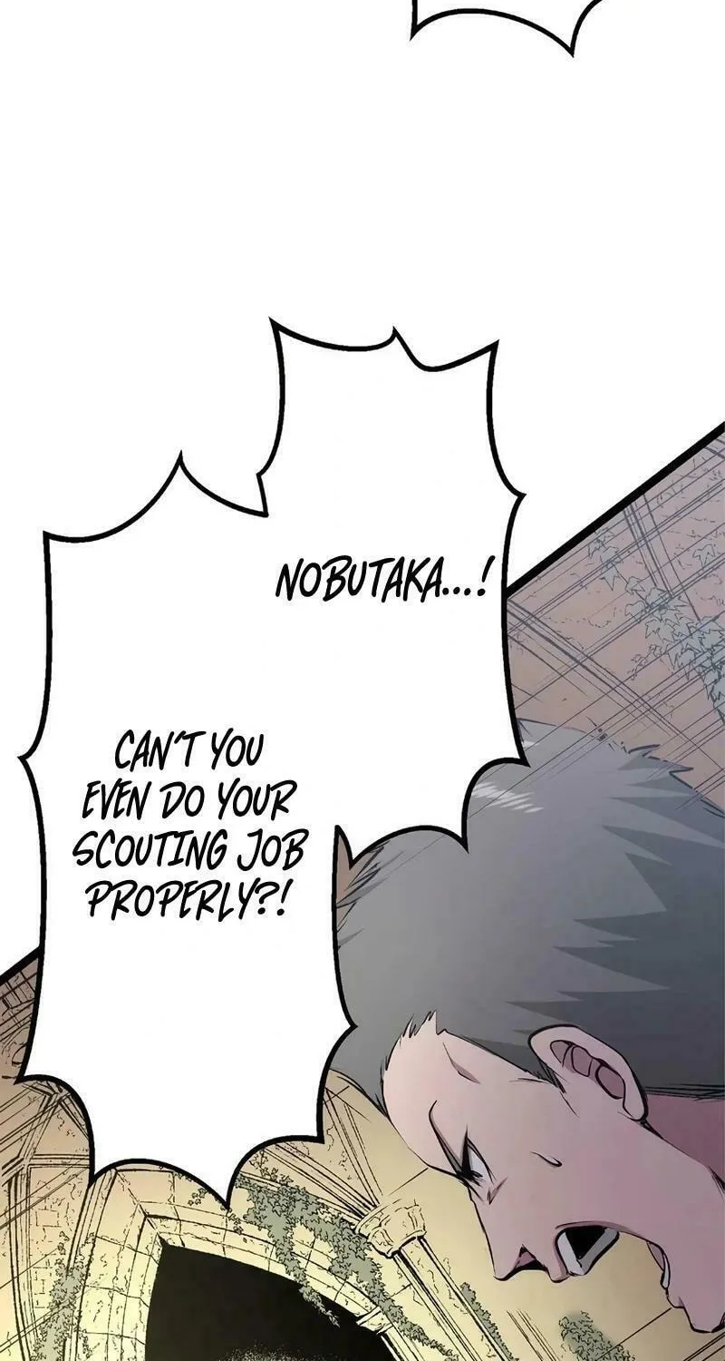 With the Ability to Replicate All Skills, Overtime Hours Change from 999 to Zero Chapter 1 page 50 - 