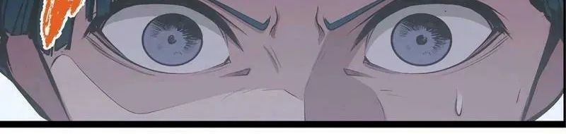 With the Ability to Replicate All Skills, Overtime Hours Change from 999 to Zero Chapter 1 page 58 - 