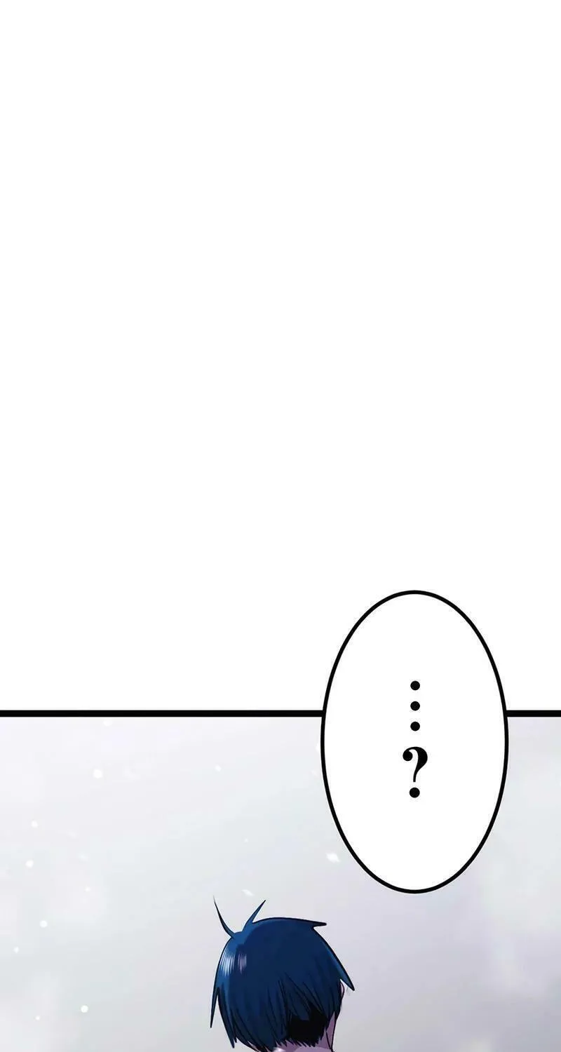 With the Ability to Replicate All Skills, Overtime Hours Change from 999 to Zero Chapter 10 page 193 - 