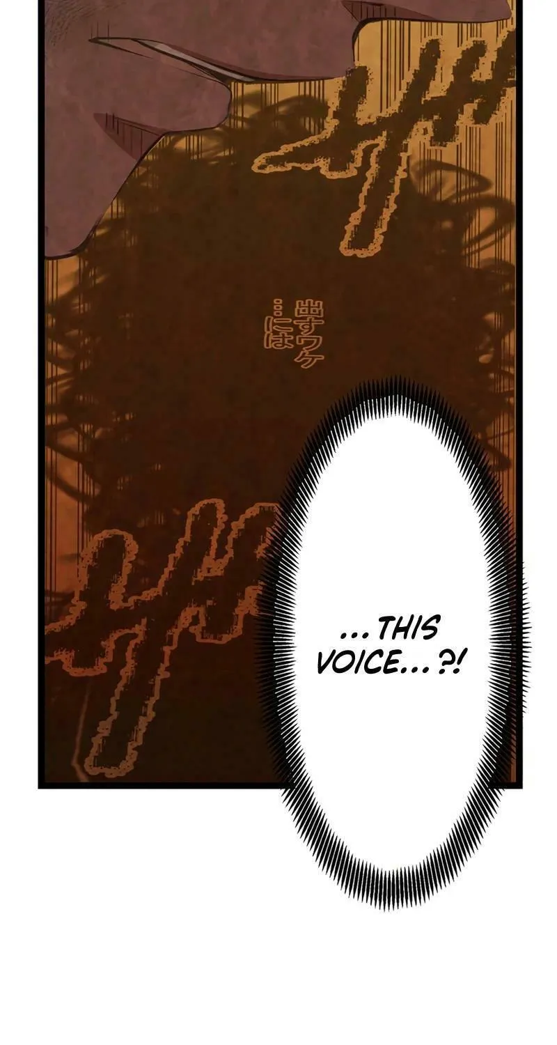 With the Ability to Replicate All Skills, Overtime Hours Change from 999 to Zero Chapter 10 page 22 - 