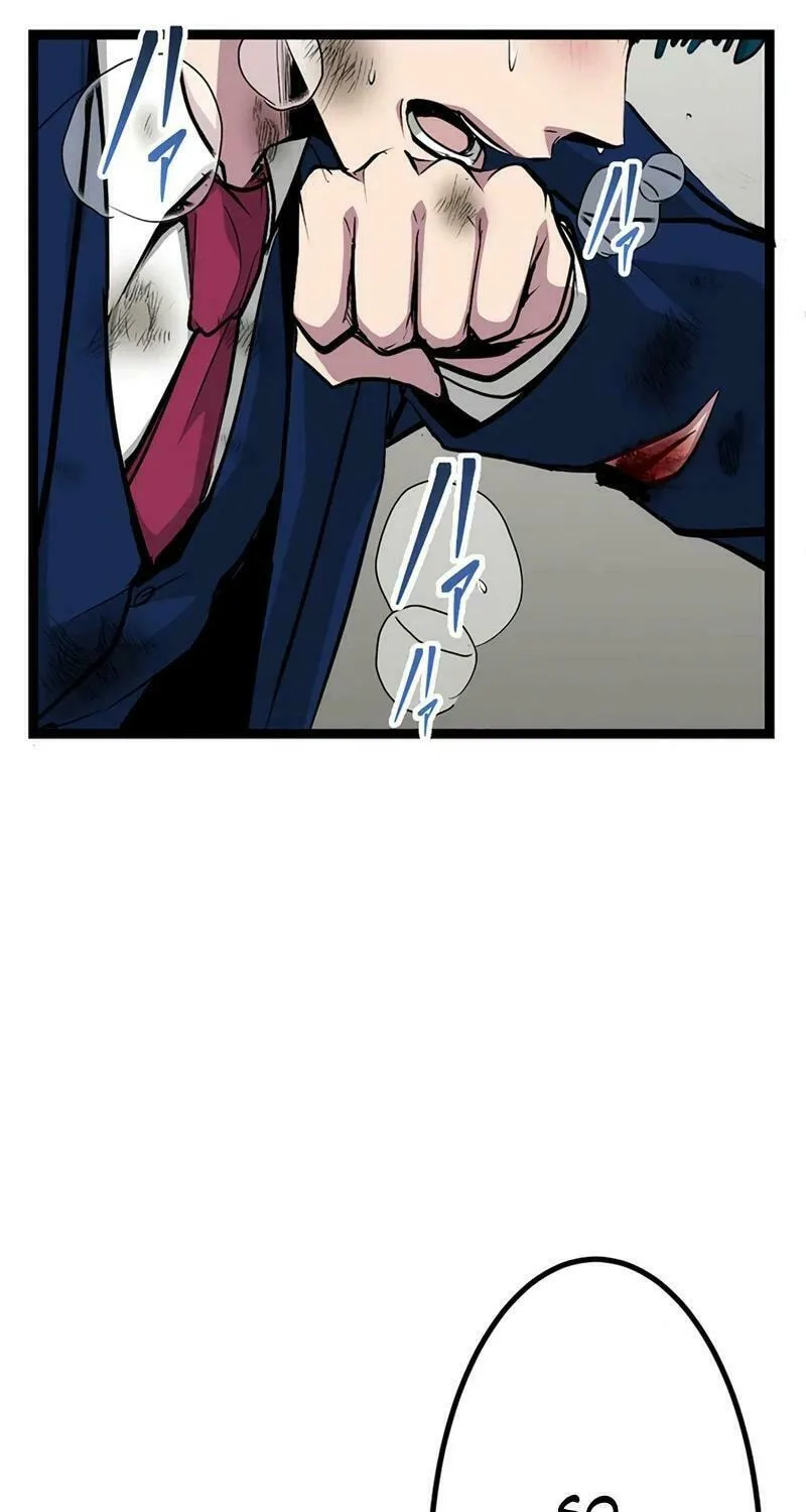 With the Ability to Replicate All Skills, Overtime Hours Change from 999 to Zero Chapter 10 page 65 - 