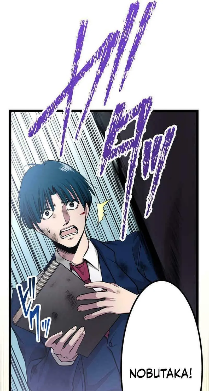 With the Ability to Replicate All Skills, Overtime Hours Change from 999 to Zero Chapter 16 page 11 - 