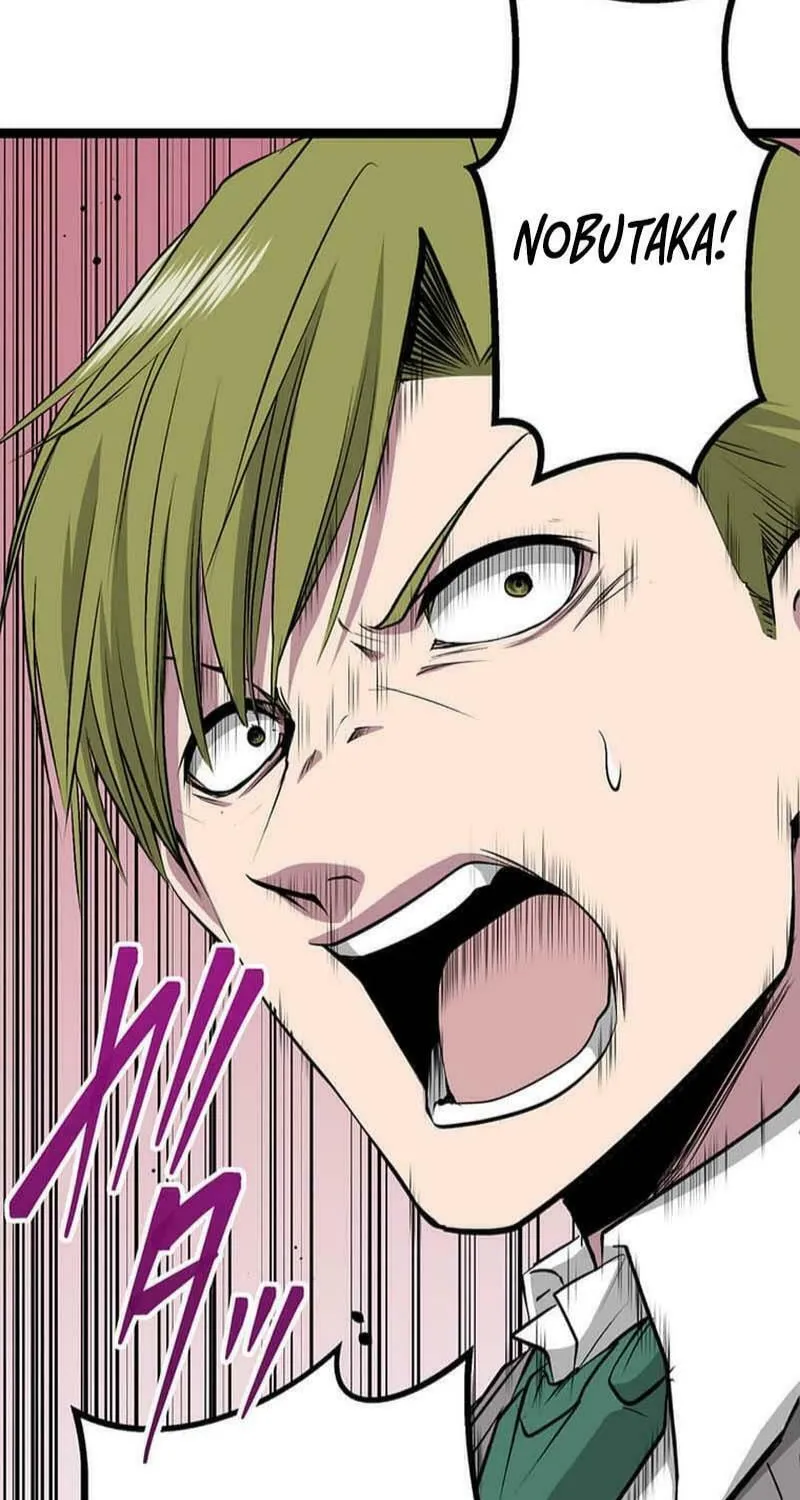 With the Ability to Replicate All Skills, Overtime Hours Change from 999 to Zero Chapter 16 page 33 - 