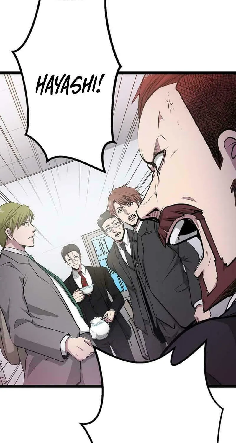 With the Ability to Replicate All Skills, Overtime Hours Change from 999 to Zero Chapter 16 page 53 - 