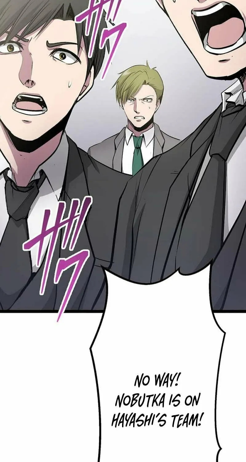 With the Ability to Replicate All Skills, Overtime Hours Change from 999 to Zero Chapter 16 page 75 - 