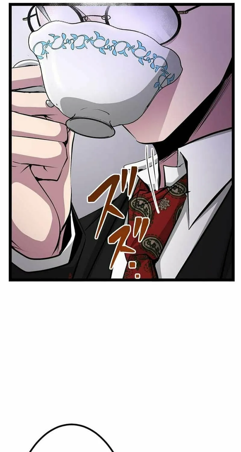 With the Ability to Replicate All Skills, Overtime Hours Change from 999 to Zero Chapter 17 page 50 - 