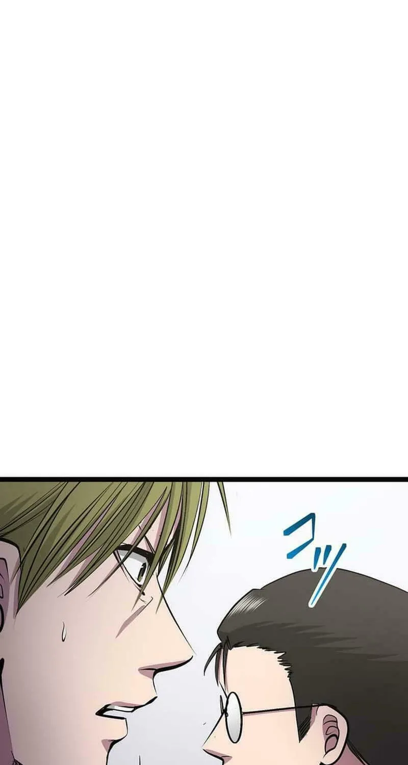 With the Ability to Replicate All Skills, Overtime Hours Change from 999 to Zero Chapter 17 page 78 - 
