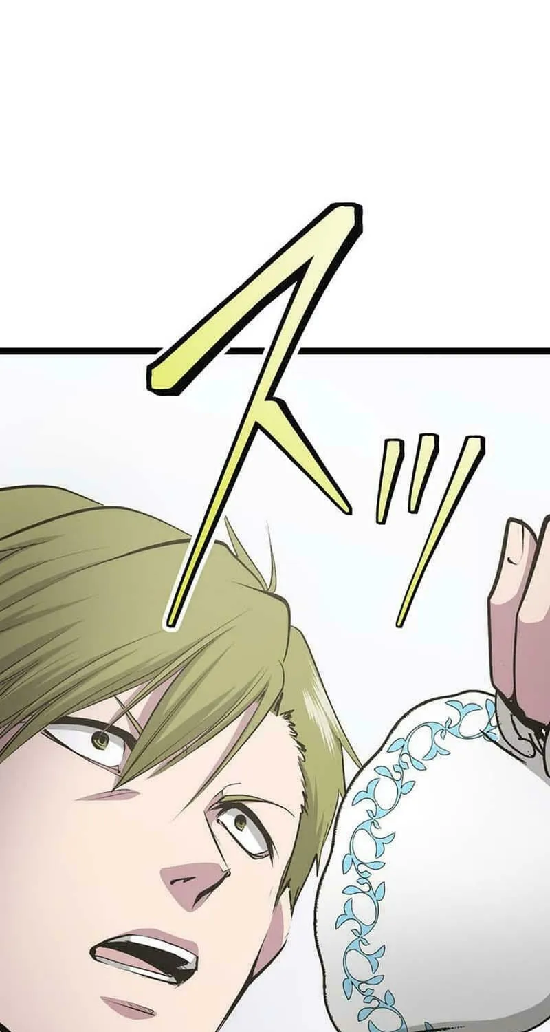With the Ability to Replicate All Skills, Overtime Hours Change from 999 to Zero Chapter 17 page 81 - 