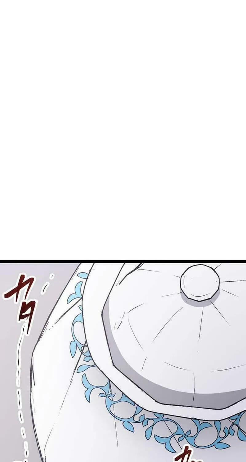 With the Ability to Replicate All Skills, Overtime Hours Change from 999 to Zero Chapter 17 page 87 - 