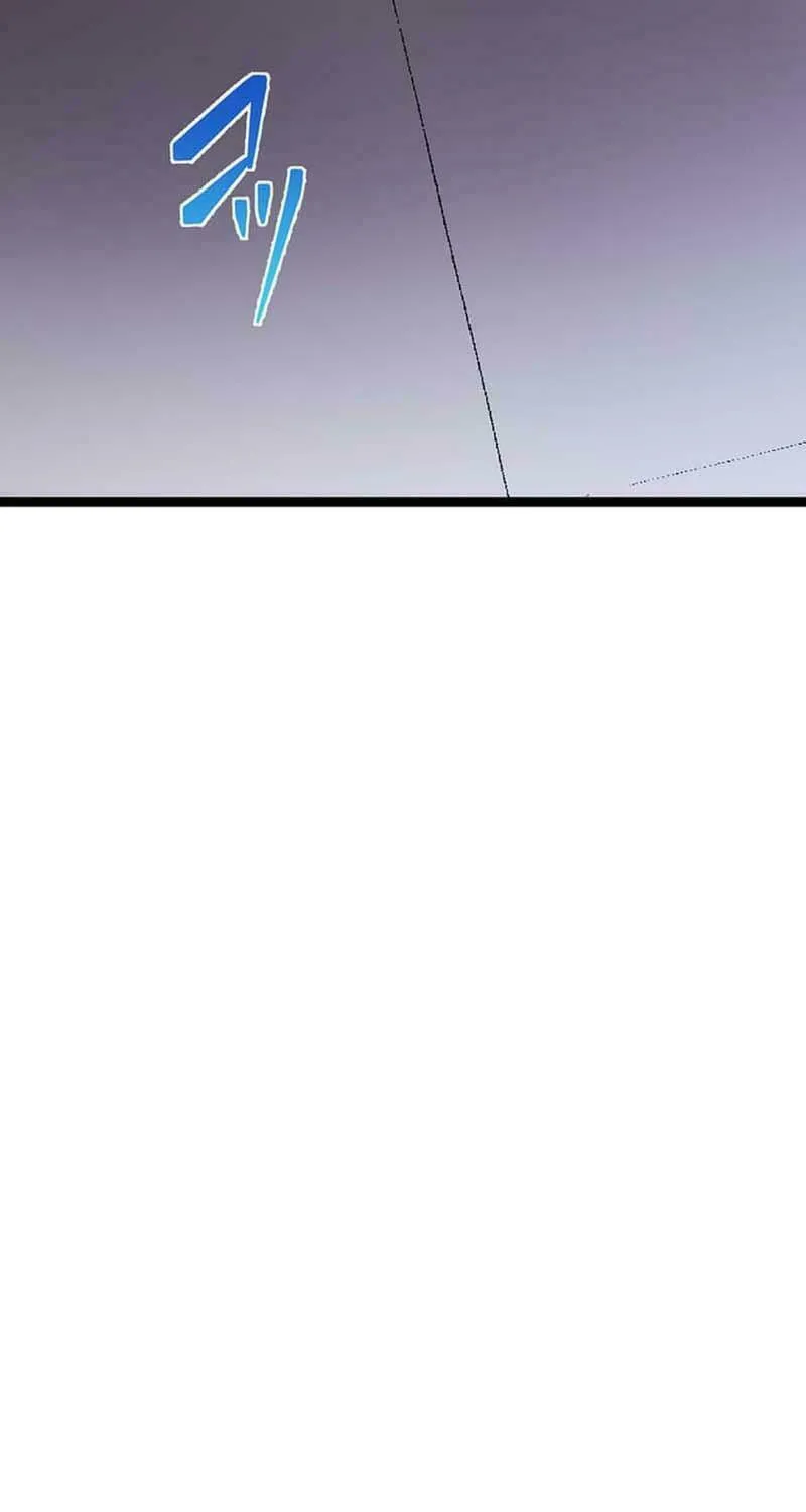 With the Ability to Replicate All Skills, Overtime Hours Change from 999 to Zero Chapter 18 page 5 - 