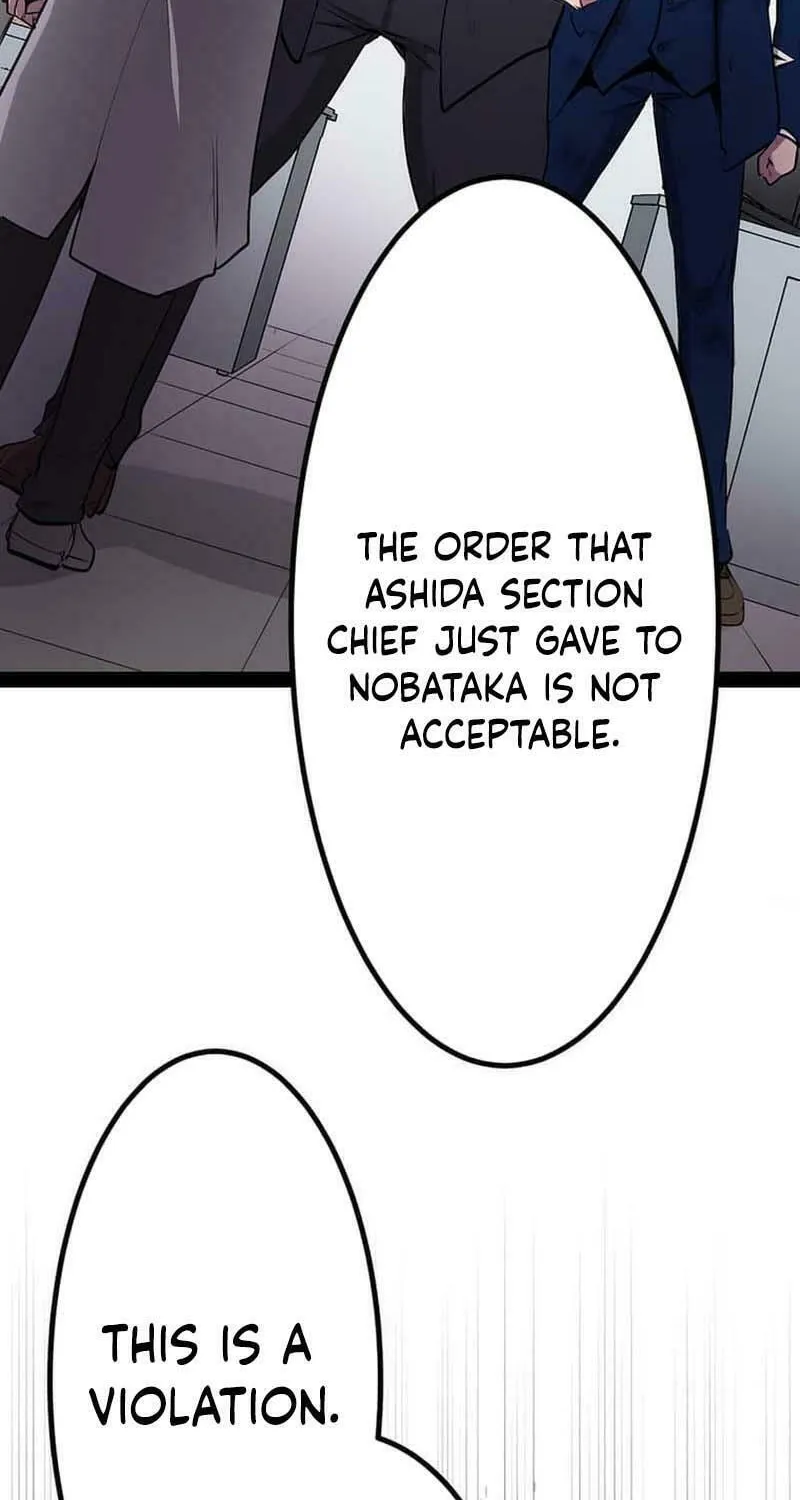 With the Ability to Replicate All Skills, Overtime Hours Change from 999 to Zero Chapter 18 page 51 - 