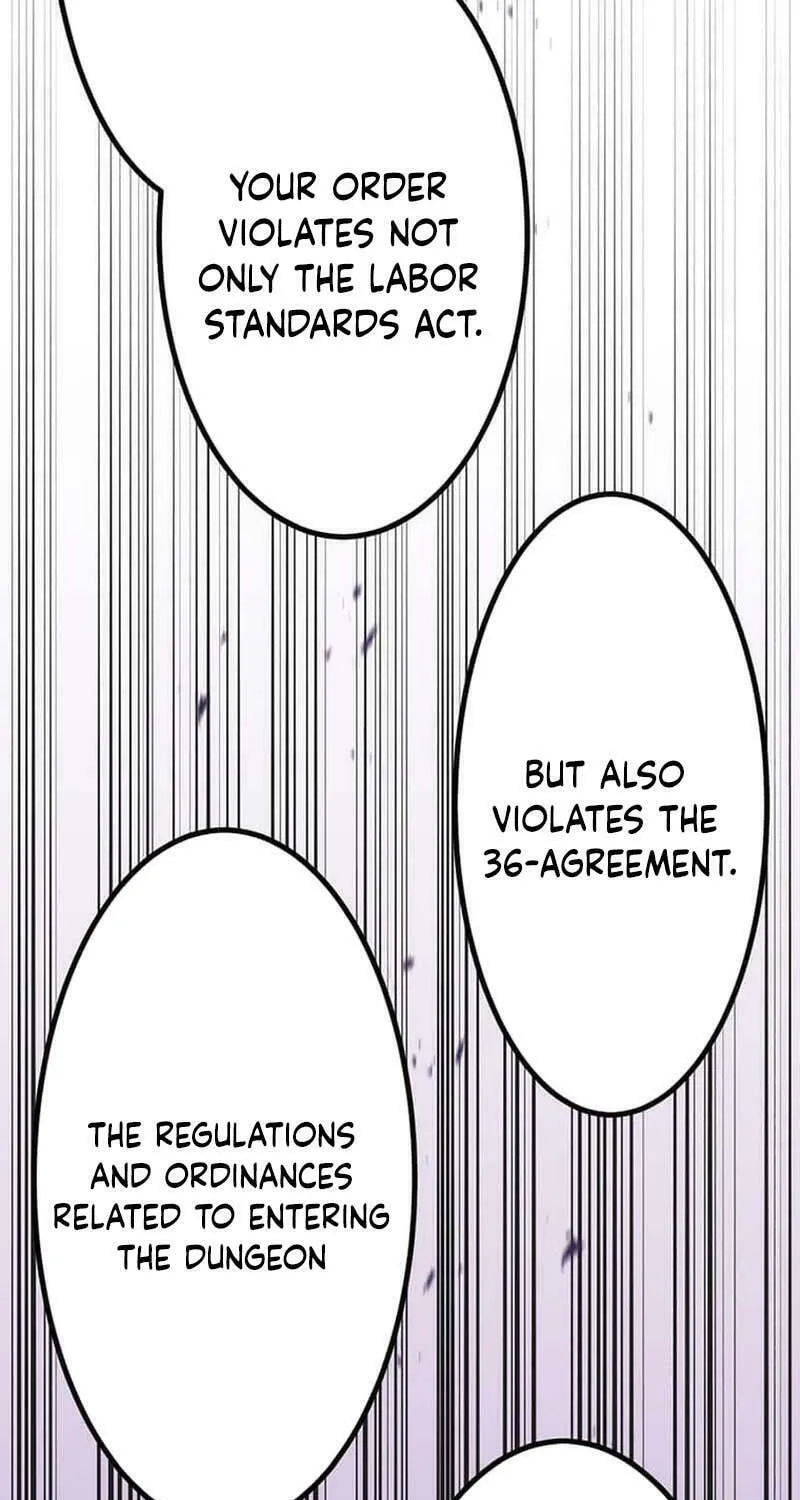 With the Ability to Replicate All Skills, Overtime Hours Change from 999 to Zero Chapter 18 page 52 - 