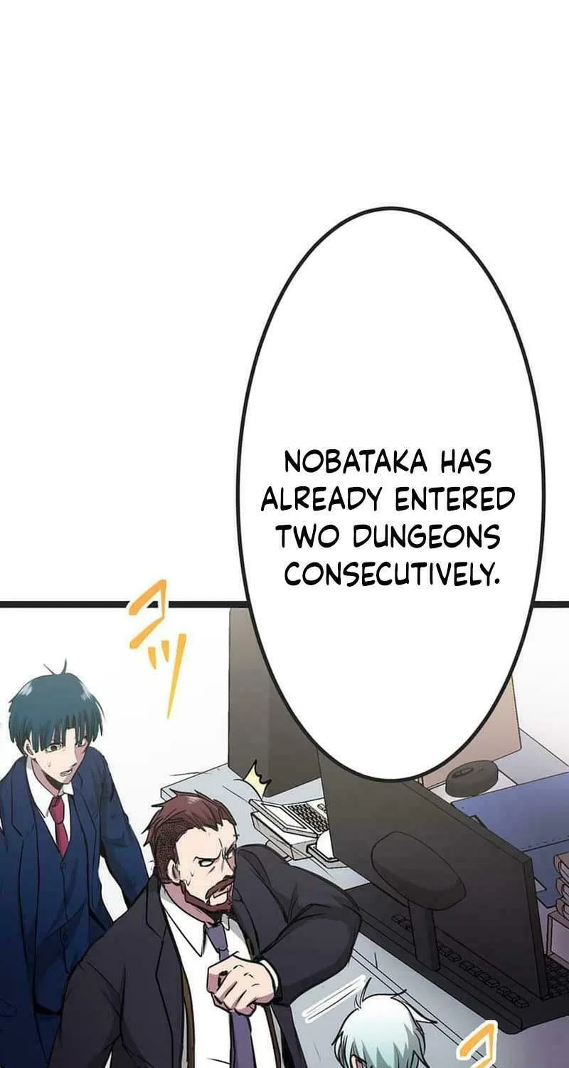 With the Ability to Replicate All Skills, Overtime Hours Change from 999 to Zero Chapter 18 page 55 - 