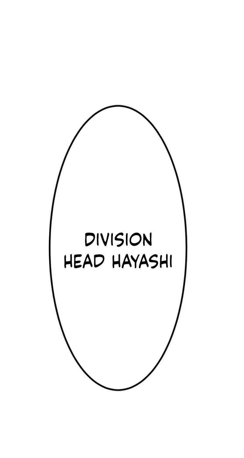 With the Ability to Replicate All Skills, Overtime Hours Change from 999 to Zero Chapter 18 page 8 - 
